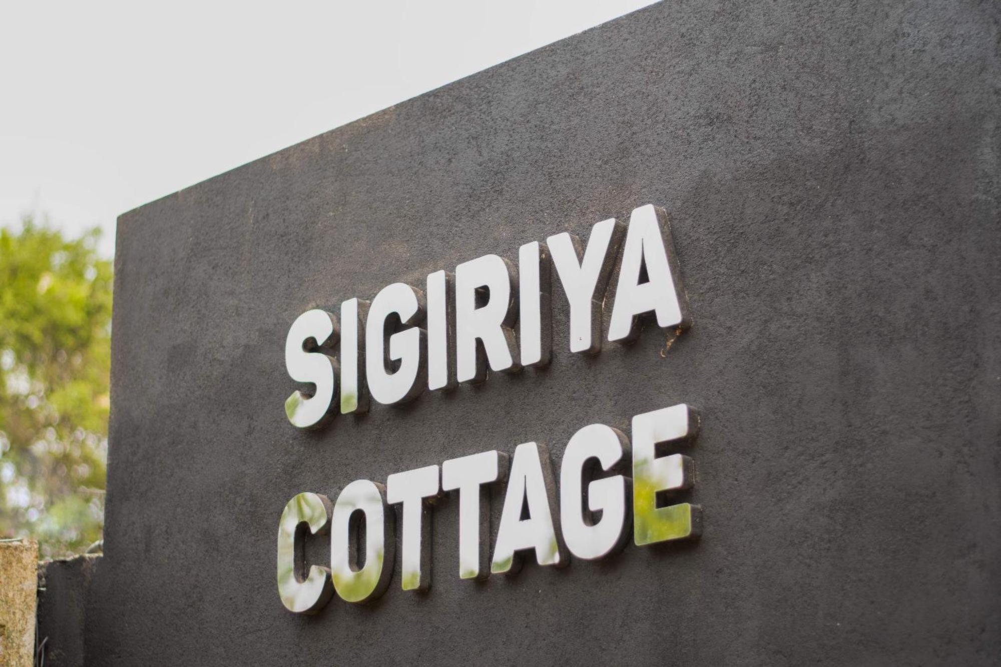 Sigiriya Cottage Luaran gambar